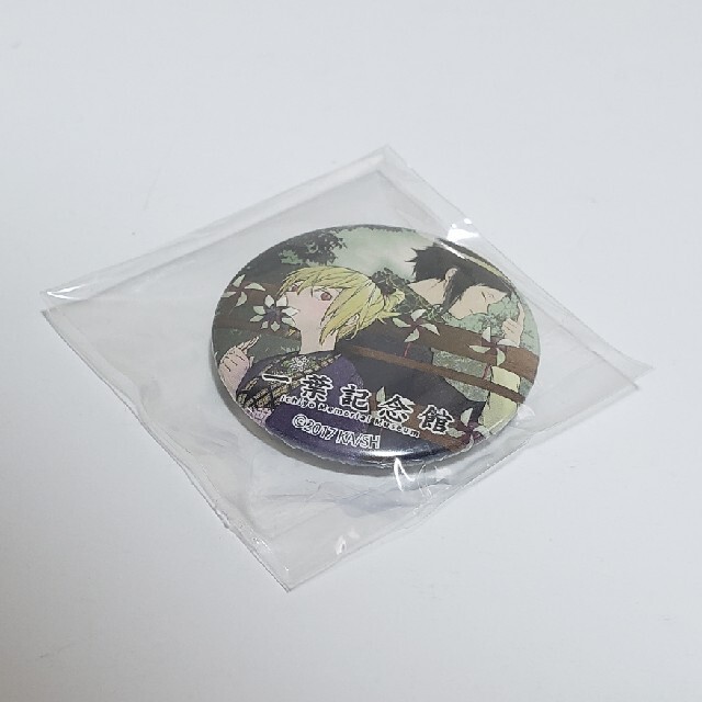 文豪ストレイドッグス 一葉記念館 ミニ缶バッジ 原作絵柄 樋口 文豪ストレイドッグス 一葉記念館 ミニ缶バッジ 原作絵柄 樋口