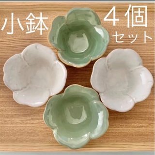 4個セット　小鉢　クローバー　お花　おしゃれ(食器)