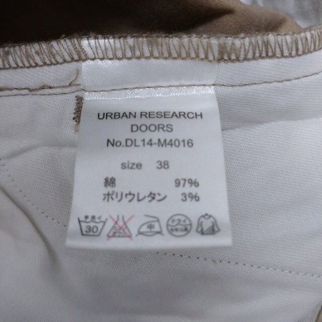 URBAN RESEARCH DOORS(アーバンリサーチドアーズ)のワイドパンツ　アーバンリサーチドアーズ レディースのパンツ(カジュアルパンツ)の商品写真