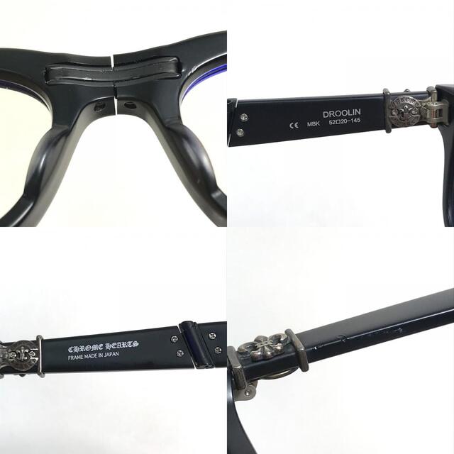 Chrome Hearts - クロムハーツ CHROME HEARTS DROOLIN 折りたたみ 眼鏡