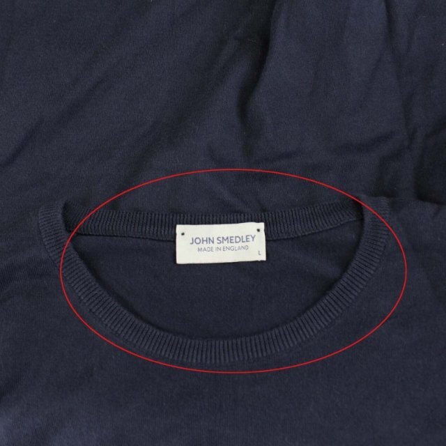 JOHN SMEDLEY(ジョンスメドレー)のジョンスメドレー クルーネック ニット カットソー 長袖 L 紺 ネイビー メンズのトップス(ニット/セーター)の商品写真