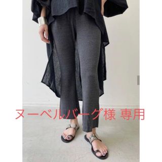 アパルトモンドゥーズィエムクラス(L'Appartement DEUXIEME CLASSE)のL'Appartement GOOD GRIEF Thermal Pants(カジュアルパンツ)