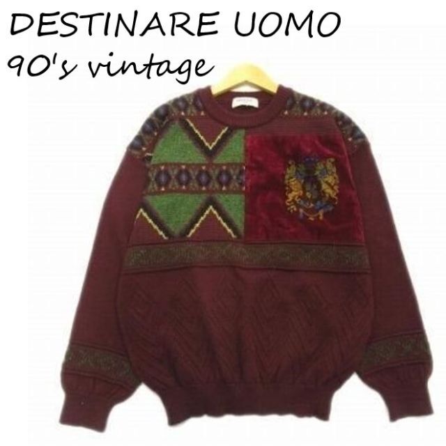 90's ヴィンテージ DESTINARE UOMO 切替ベロア ニットセーター