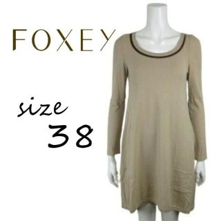 フォクシー(FOXEY)のフォクシー ニューヨーク 切替 ワンピース FOXEY NEW YORK(ひざ丈ワンピース)