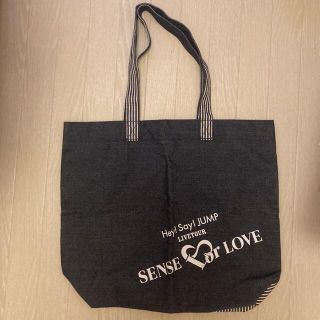 7ページ目 - ヘイセイジャンプ バックの通販 1,000点以上 | Hey! Say 7ページ目 - ヘイセイジャンプ バックの通販 1,000点以上 | Hey! Say