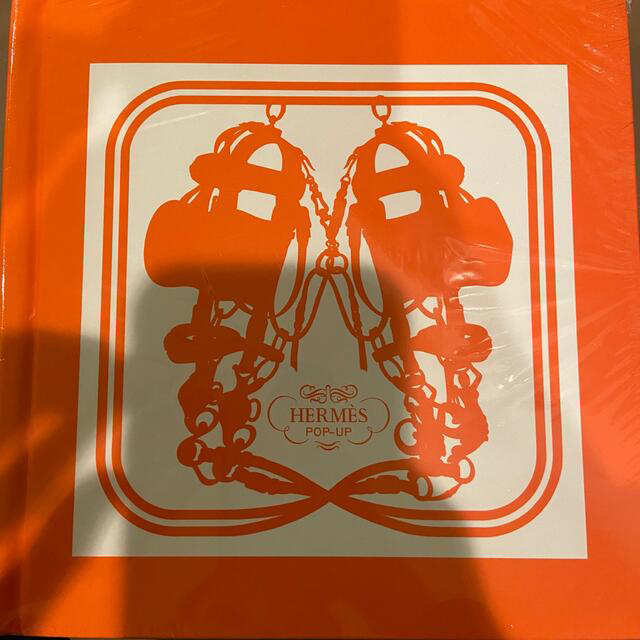 Hermes(エルメス)のHERMES エルメス ポップアップブック カレ　新品　未使用絵　飛び出す絵本 エンタメ/ホビーの本(絵本/児童書)の商品写真