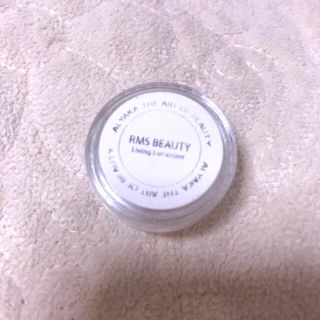 コスメキッチン(Cosme Kitchen)のrms beauty ルミナイザー(フェイスカラー)