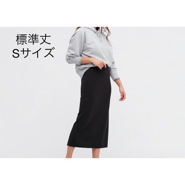 UNIQLO(ユニクロ)のユニクロ ストレッチダブルフェイスナロースカート 丈標準 黒 S レディースのスカート(ロングスカート)の商品写真