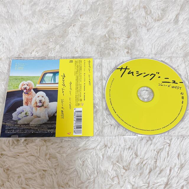 ジャニーズWEST(ジャニーズウエスト)のジャニーズWEST CD サムシングニュー エンタメ/ホビーのタレントグッズ(アイドルグッズ)の商品写真