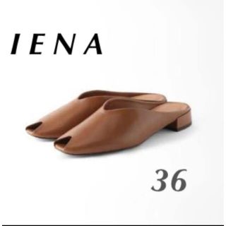 イエナ(IENA)のIENA SLIPPERS 36 スリッパサンダル 革(サンダル)