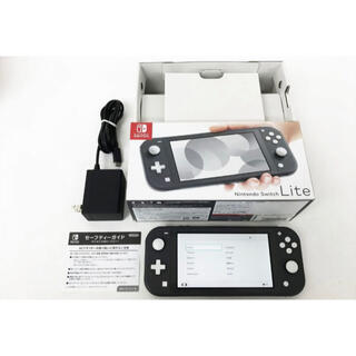 ニンテンドースイッチ(Nintendo Switch)のnintendo switch lite グレー　充電スタンド ガラスフィルム(携帯用ゲーム機本体)