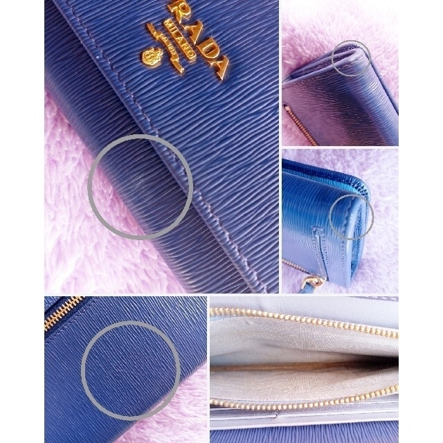 PRADA(プラダ)のPRADA プラダ長財布 レディースのファッション小物(財布)の商品写真