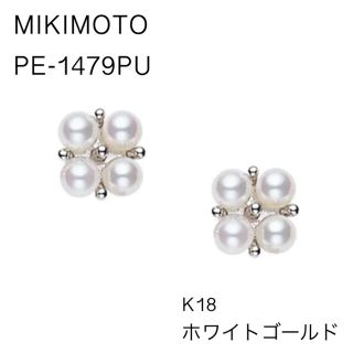 ミキモト ベビーパール ハート ネックレス ピアス セット K18YG 9.5g