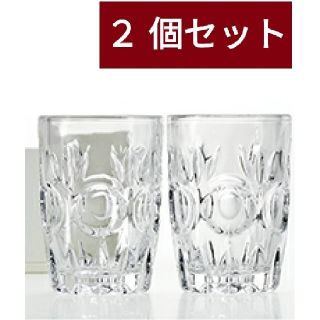 【カリモク】アデリア６０ルック コーラグラス クリア