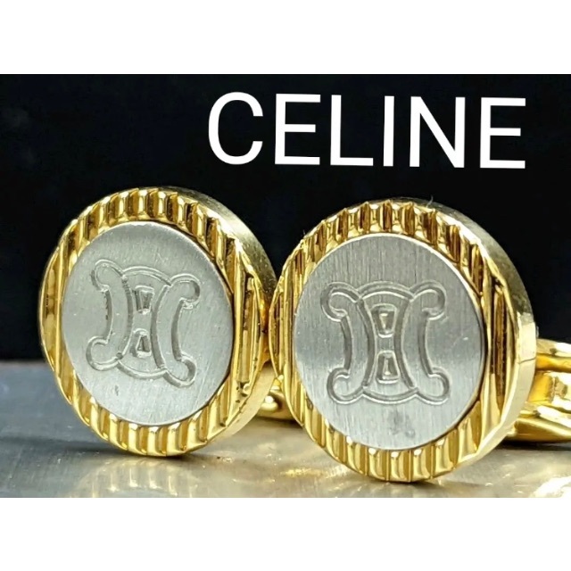 CELINE　カフス　ヴィンテージ，