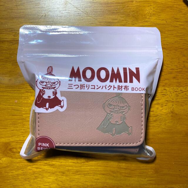 MOOMIN(ムーミン)のムーミン　三つ折りコンパクト財布　PINK BEIGE レディースのファッション小物(財布)の商品写真