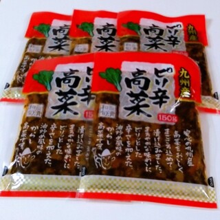 ピリ辛高菜 5袋セット　150g 5袋セット(漬物)