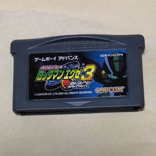 ゲームボーイアドバンス(ゲームボーイアドバンス)のロックマンエグゼ3　BLACK(携帯用ゲームソフト)