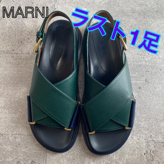 Marni(マルニ)の最終SALE！！！【新品未使用】マルニ　サンダル　靴　フスベット　 レディースの靴/シューズ(サンダル)の商品写真