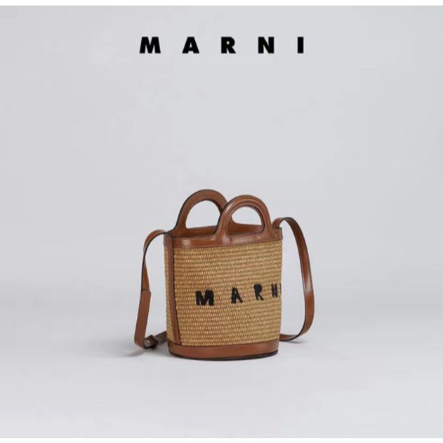 イタリア Marni マルニ・トロピカルサマースモールバッグの通販 by