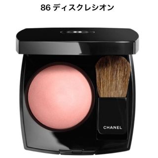 シャネル(CHANEL)のシャネル♡チーク(チーク)