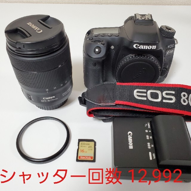 正規店得価 Canon キヤノン EOS 5D MarkⅢ +EF 24-105mm レンズの通販 by 撮る楽しみを、熊本カメラ｜ラクマ 