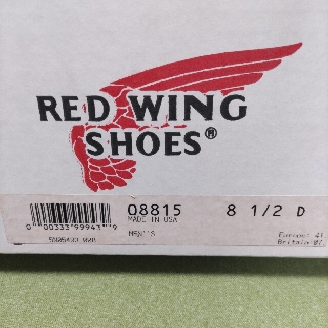 redwing 8815