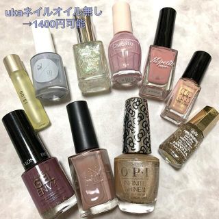 オーピーアイ(OPI)のネイルカラー まとめ売り OPI uka デュカート ネイルホリック (マニキュア)