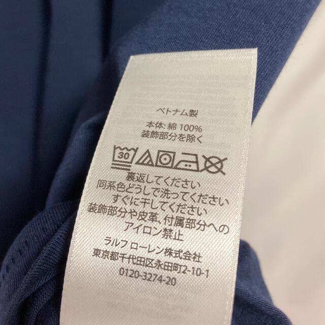 POLO RALPH LAUREN(ポロラルフローレン)のポロラルフローレン　ロゴTシャツ　新品未使用 レディースのトップス(Tシャツ(半袖/袖なし))の商品写真