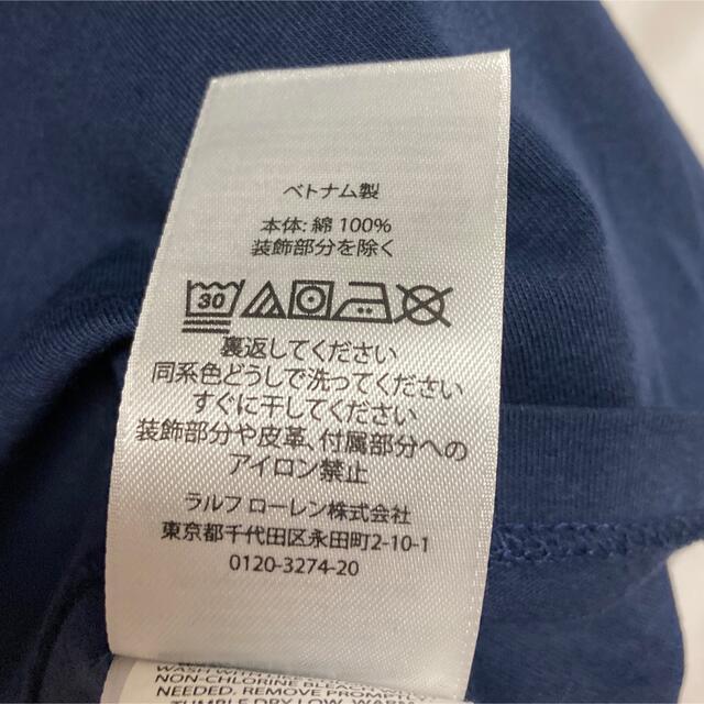 POLO RALPH LAUREN(ポロラルフローレン)のポロラルフローレン　Tシャツ　新品未使用 レディースのトップス(Tシャツ(半袖/袖なし))の商品写真