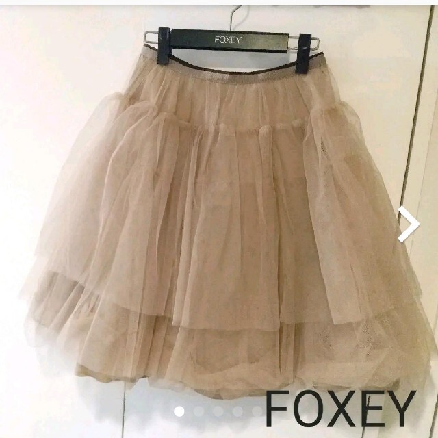 フォクシー FOXEY チュチュプリマ スカート  美品