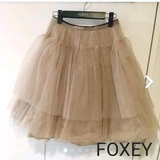 フォクシー(FOXEY)のフォクシー FOXEY チュチュプリマ スカート  美品(ひざ丈スカート)