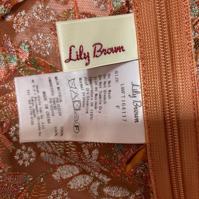 Lily Brown(リリーブラウン)のリリーブラウン　ノースリーブレーストップス　ブラウン レディースのトップス(シャツ/ブラウス(半袖/袖なし))の商品写真