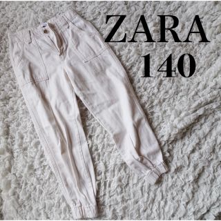 ザラ(ZARA)のZARA ホワイトデニム　※140(パンツ/スパッツ)