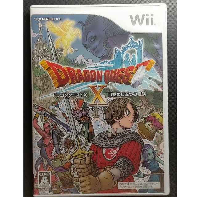 Wii(ウィー)のドラゴンクエストX　目覚めし五つの種族　オンライン Wii エンタメ/ホビーのゲームソフト/ゲーム機本体(家庭用ゲームソフト)の商品写真
