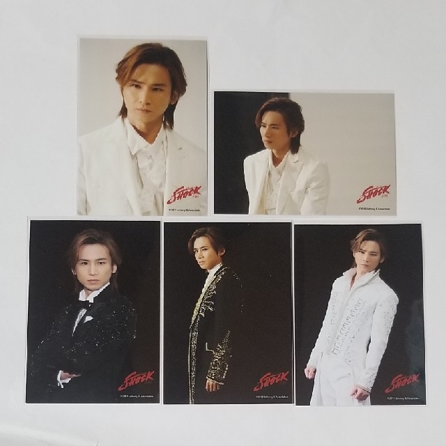 KinKi Kids(キンキキッズ)のKinKi Kids 堂本光一 公式写真セット⑨ エンタメ/ホビーのタレントグッズ(アイドルグッズ)の商品写真