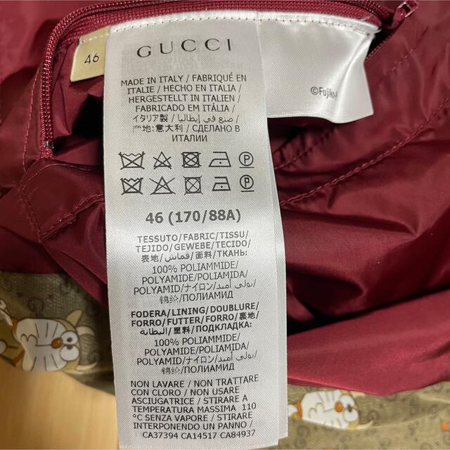 Gucci(グッチ)のグッチ　丑年限定ドラえもんブルゾン メンズのジャケット/アウター(ブルゾン)の商品写真