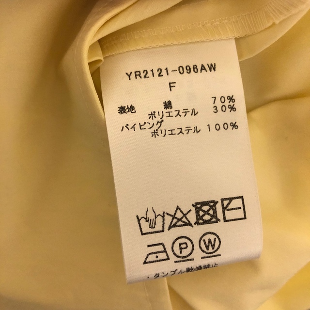 タグ付き yori ブラウス リボンパフスリーブブラウス | www