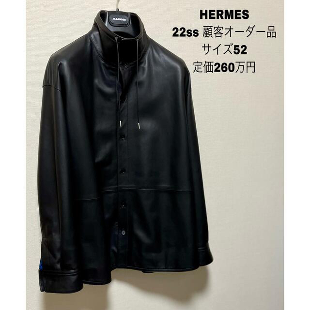 【定価260万円】HERMES エルメス レザージャケット【オーダー品】