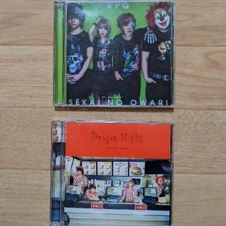 SEKAI NO OWARI　CD(ポップス/ロック(邦楽))