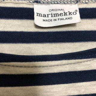 marimekko - marimekkoマリメッコボーダーカットソー XS七分袖 