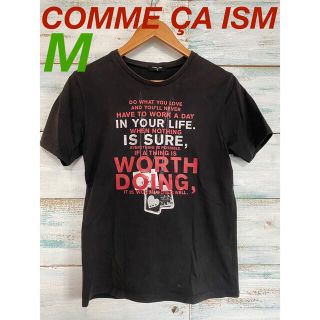 コムサイズム(COMME CA ISM)のCOMME ÇA ISM 黒Tシャツ M 美ライン オシャレ (Tシャツ/カットソー(半袖/袖なし))