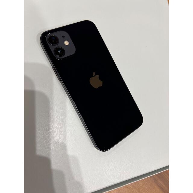 【未使用品】iPhone12 64GB ブラック　2台分