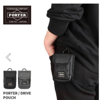 ポーター(PORTER)の 吉田カバン ポーター ドライブ ポーチ PORTER 635－06828(モバイルケース/カバー)