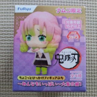 ちょこっとひっかけフィギュアぷち　甘露寺蜜璃　１箱(キャラクターグッズ)