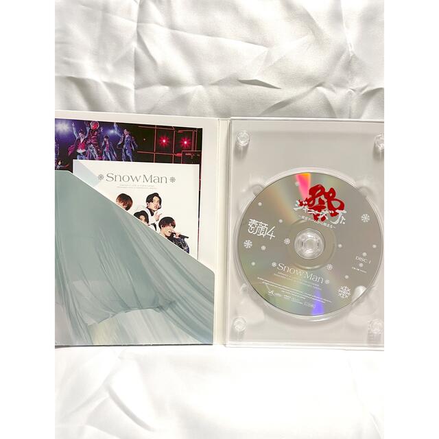 素顔4 SnowMan盤 3