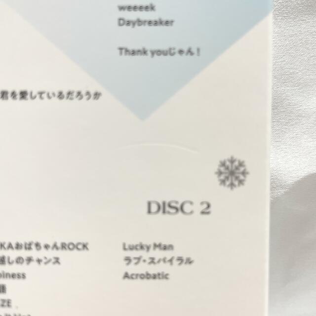 素顔4 SnowMan盤 7