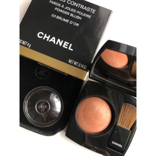 シャネル(CHANEL)のｼｬﾈﾙ Chanel ﾁｰｸ ｼﾞｭ ｺﾝﾄｩﾗｽﾄ 03 ﾌﾞﾘｭﾑﾄﾞｰﾙ(チーク)