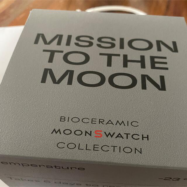 Swatch × Omega Mission to the Moon