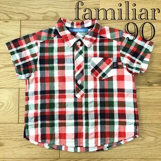 ファミリア(familiar)のfamiliar ファミリア 半袖シャツ ポロシャツ チェックシャツ 90(Tシャツ/カットソー)